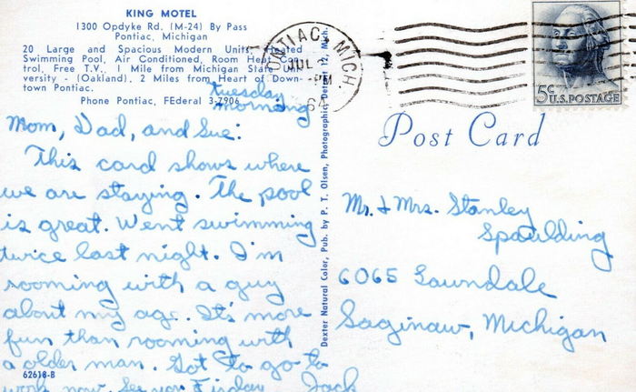 King Motel - Old Postcard (newer photo)
